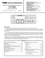 Vertex Standard VX-5500L Service Manual