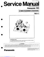 Panasonic REV-1 Service Manual