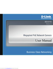 D-Link DCS-3110 - SECURICAM Fixed Network Camera User Manual