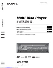 Sony MEX-DV900 Operating Instructions Manual