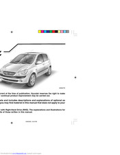 Hyundai Getz Owner's Manual
