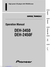Pioneer DEH-3450 Operation Manual