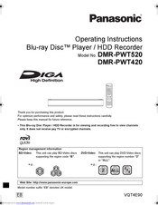 Panasonic Diga DMR-PWT420 Operating Instructions Manual