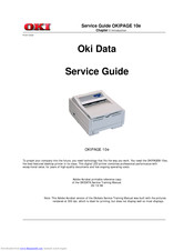 Oki OKIPAGE 10e Service Manual