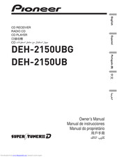 Pioneer Tuner III DEH-2150UB Owner's Manual