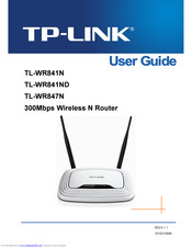 TP-Link TL-WR847N User Manual
