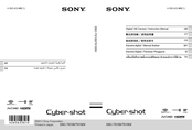 Sony Cybershot,cyber-shot dsc-tx100v Instruction Manual
