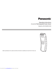 Panasonic ER?GY50 Operating Instructions Manual