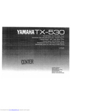 Yamaha TX-530 Owner's Manual