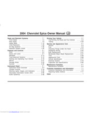 Chevrolet 2004 Epica Owner's Manual