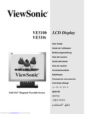 ViewSonic VE510B - 15