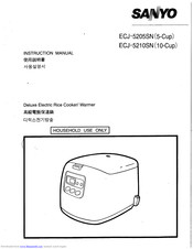 Sanyo ECJ-5210SN Instruction Manual
