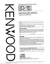 KENWOOD DPC-961 Instruction Manual