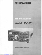 KENWOOD TS-520S Operating Manual