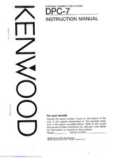 KENWOOD DPC-7 Instruction Manual