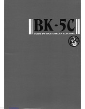 Yamaha Electone BK-5C Manual
