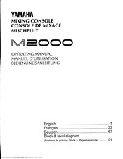 Yamaha M2000 Operating Manual