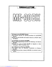 Yamaha Electone ME-30BX Manual