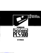 Yamaha PortaSound PCS-500 Owner's Manual