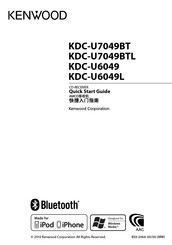 Kenwood KDC-U7049BTL Quick Start Manual
