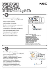 NEC PE501X Quick Setup Manual