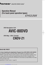 Pioneer CNDV-21 Operation Manual