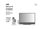 JVC HD-65DS8DDU Instructions Manual