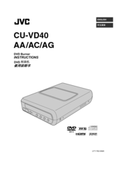 JVC CU-VD40AC Instructions Manual