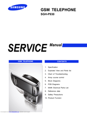 Samsung SGH-P930 Service Manual