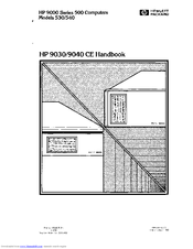 HP LaserJet 9040 Handbook