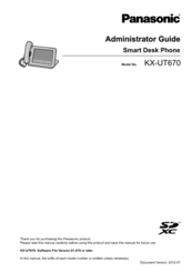 Panasonic KX-UT670 Administrator's Manual