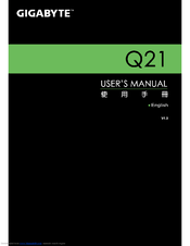 Gigabyte Q21 User Manual