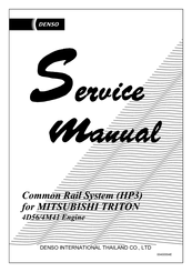 Denso 4D56 Service Manual