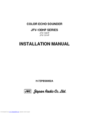 JRC JFV-130HP Series Installation Manual