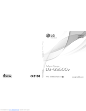 LG GS500v User Manual