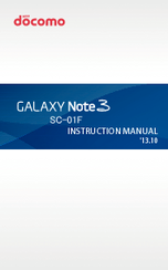 Samsung Galaxy Note 3 Docomo SC-01F Instruction Manual
