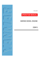 Yanmar 2QM15 Operation Manual