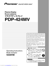 Pioneer PDP 424MV Operating Instructions Manual