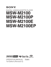 Sony MSW-M2100 Operation Manual