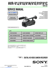 Sony HVR-V1C Service Manual