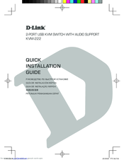 D-Link KVM-222 Quick Installation Manual