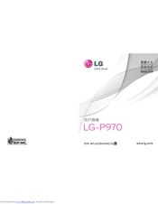 LG P970 User Manual