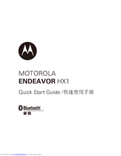 Motorola HX1 - Endeavor - Headset Quick Start Manual