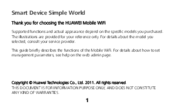 Huawei V100R001_01 Manual