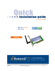Hawking HWP54G Quick Installation Manual