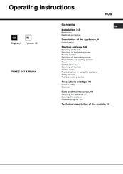 Indesit 7HKEC 647 X RU/HA Operating Instructions Manual