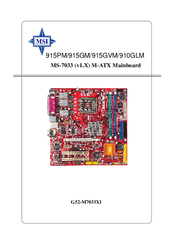 MSI 915PM User Manual