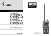 Icom IC-F3021T/S Instruction Manual