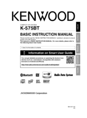 Kenwood K-575BT Instruction Manual