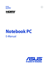 ASUS Notebook PC E-Manual